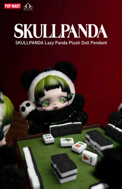 SKULLPANDA You Found Me! Lazy Panda 2個 SKULLPANDA Lazy Panda Plush Doll Pendant by POP MART