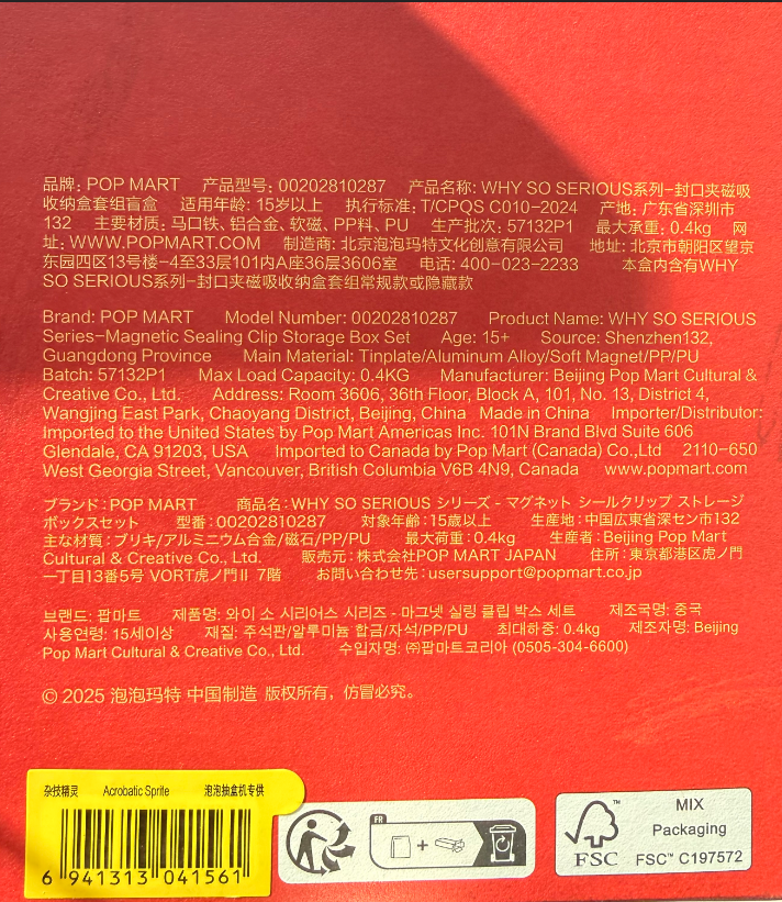 652eb54139e4ab4dc3c1b6b7_screenshot-2025-10-21-142655_1761071316669.png