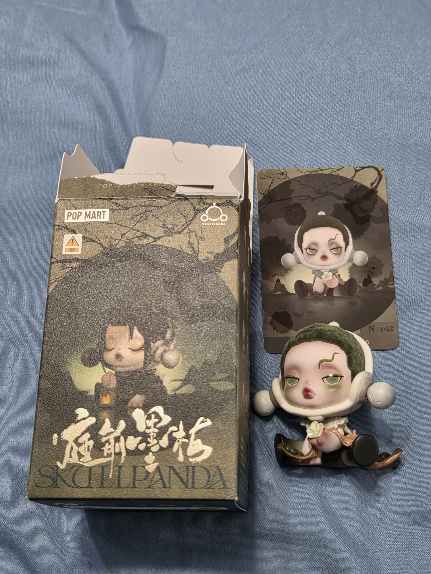 652eb54139e4ab4dc3c1b6b7_skullpanda_1749349706329.jpeg