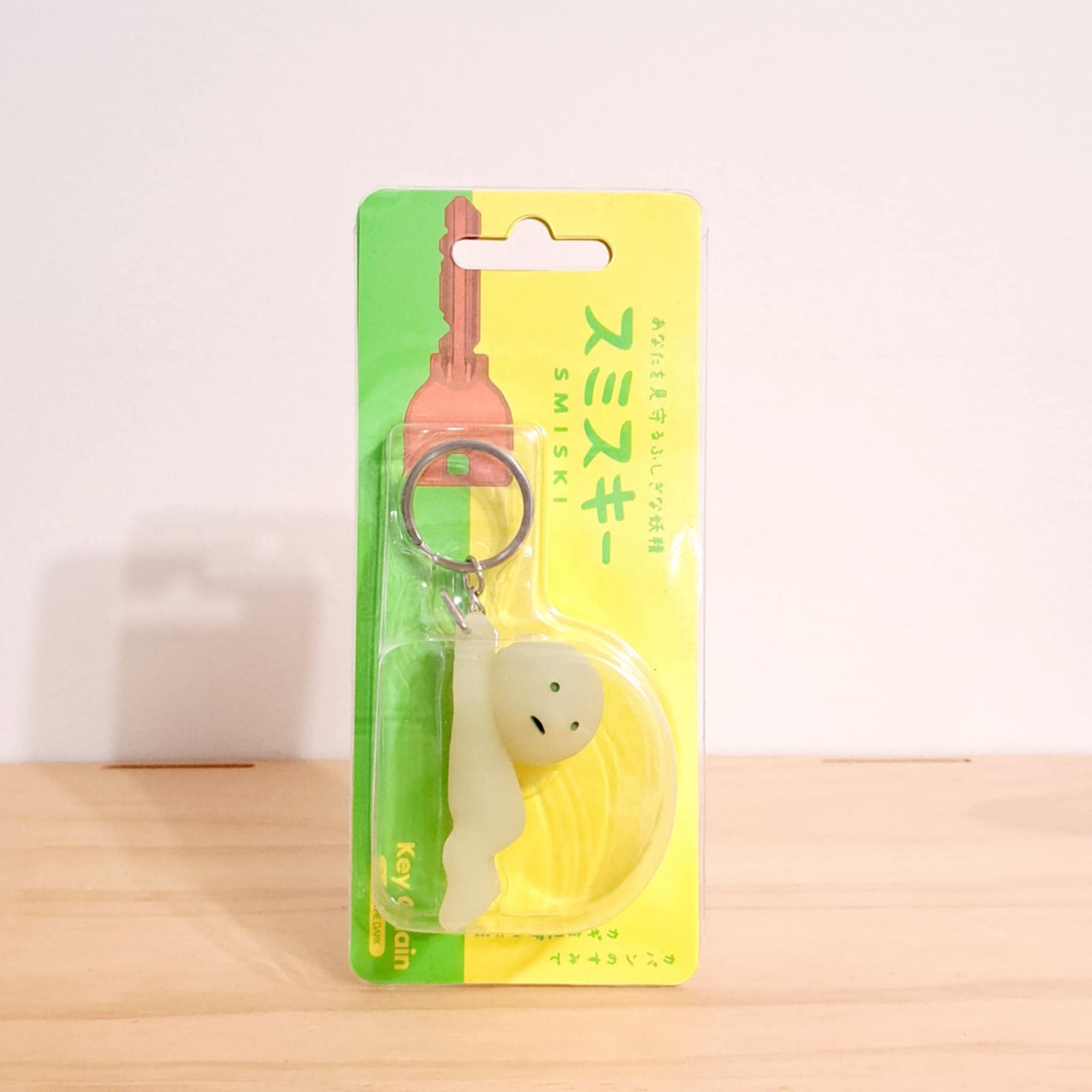 652eb54139e4ab4dc3c1b6b7_smiski-keychain_1749880711468.jpeg