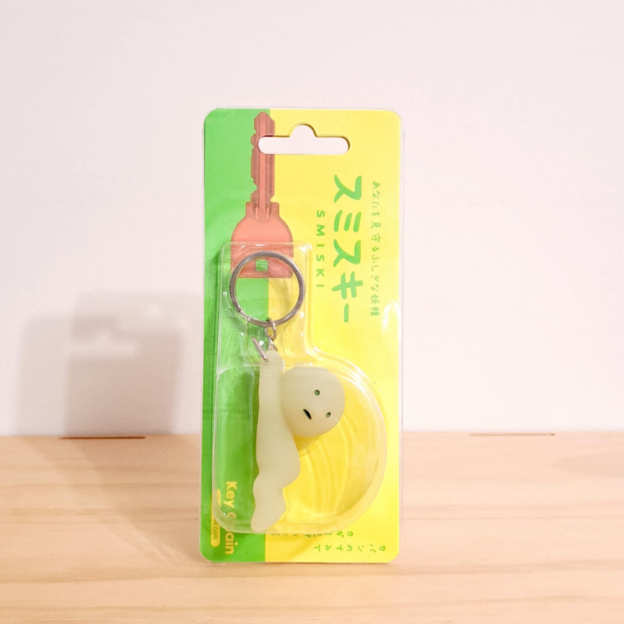 652eb54139e4ab4dc3c1b6b7_smiski-keychain_1749880711468.jpeg