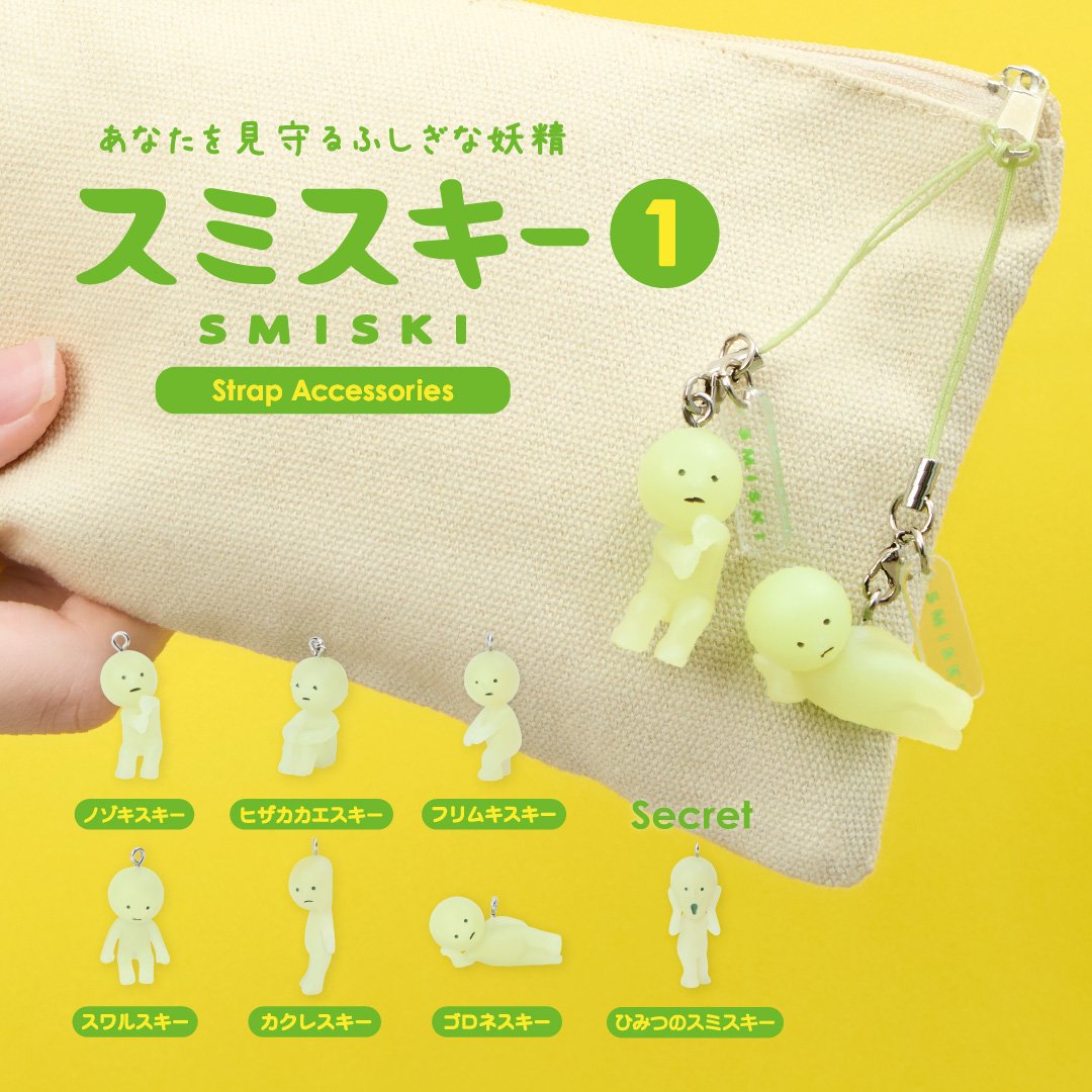 652eb54139e4ab4dc3c1b6b7_strap-accessories-sns-ver-1080-1080-01_1751713282162.jpg