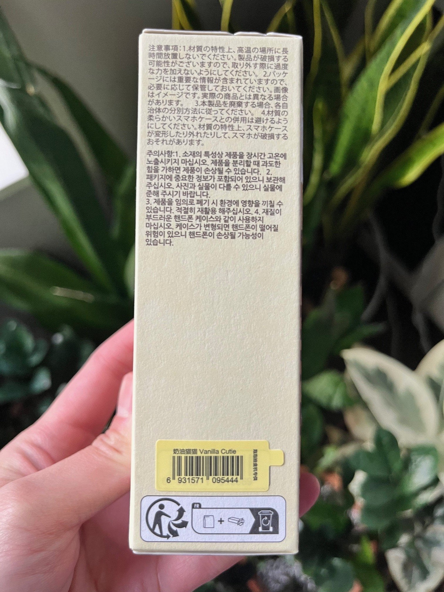 652eb54139e4ab4dc3c1b6b7_screenshot-2025-10-18-095926_1760795977500.png