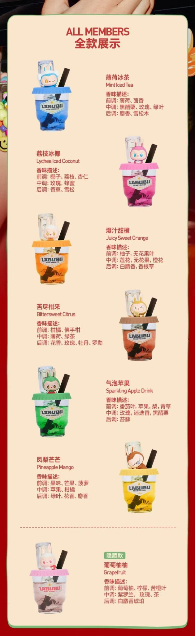 652eb54139e4ab4dc3c1b6b7_weixin-image-2025-06-25-085723-841_1750856267346.jpg