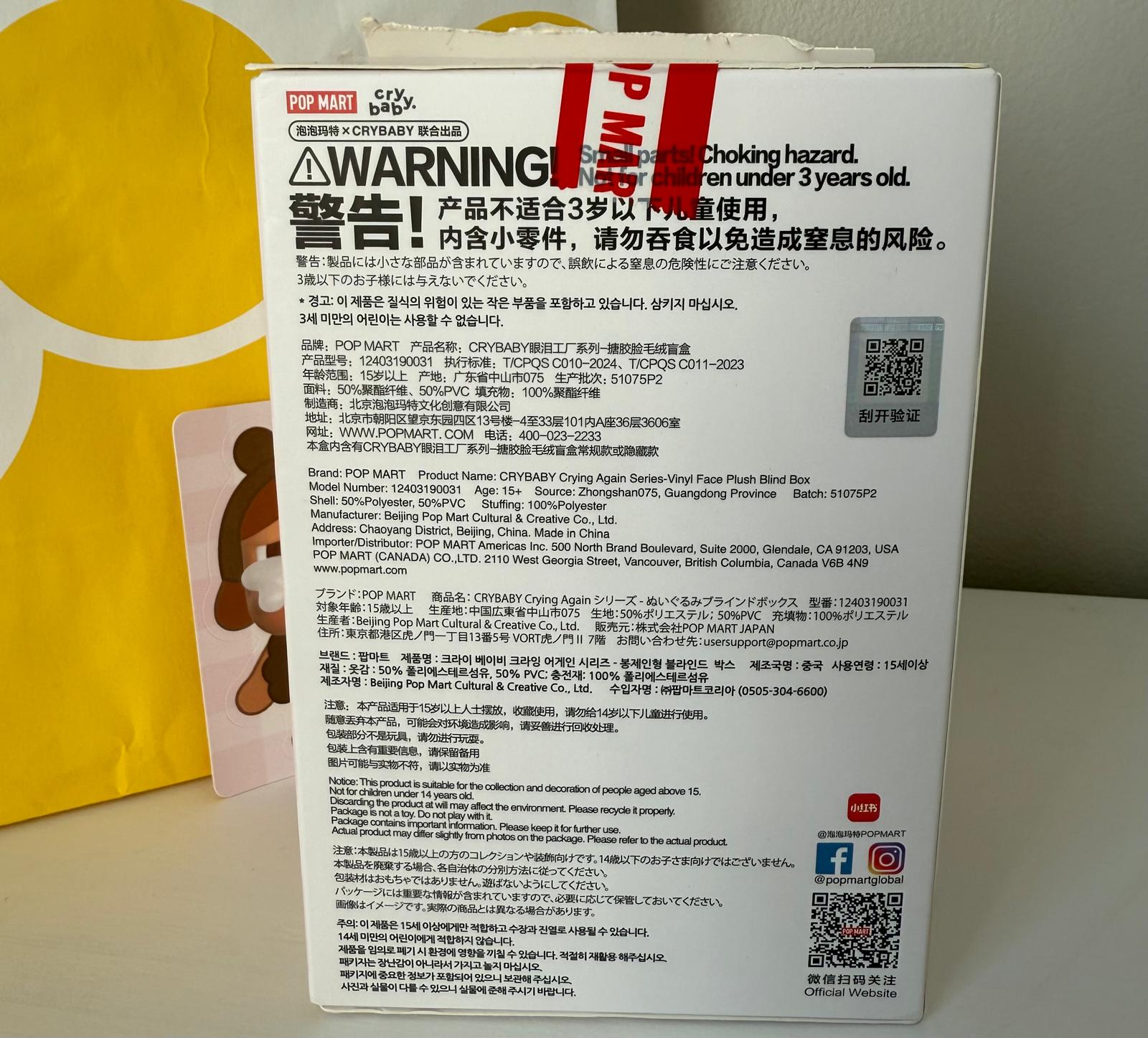 652eb54139e4ab4dc3c1b6b7_whatsapp-image-2025-07-16-at-12_1752772732649.jpeg