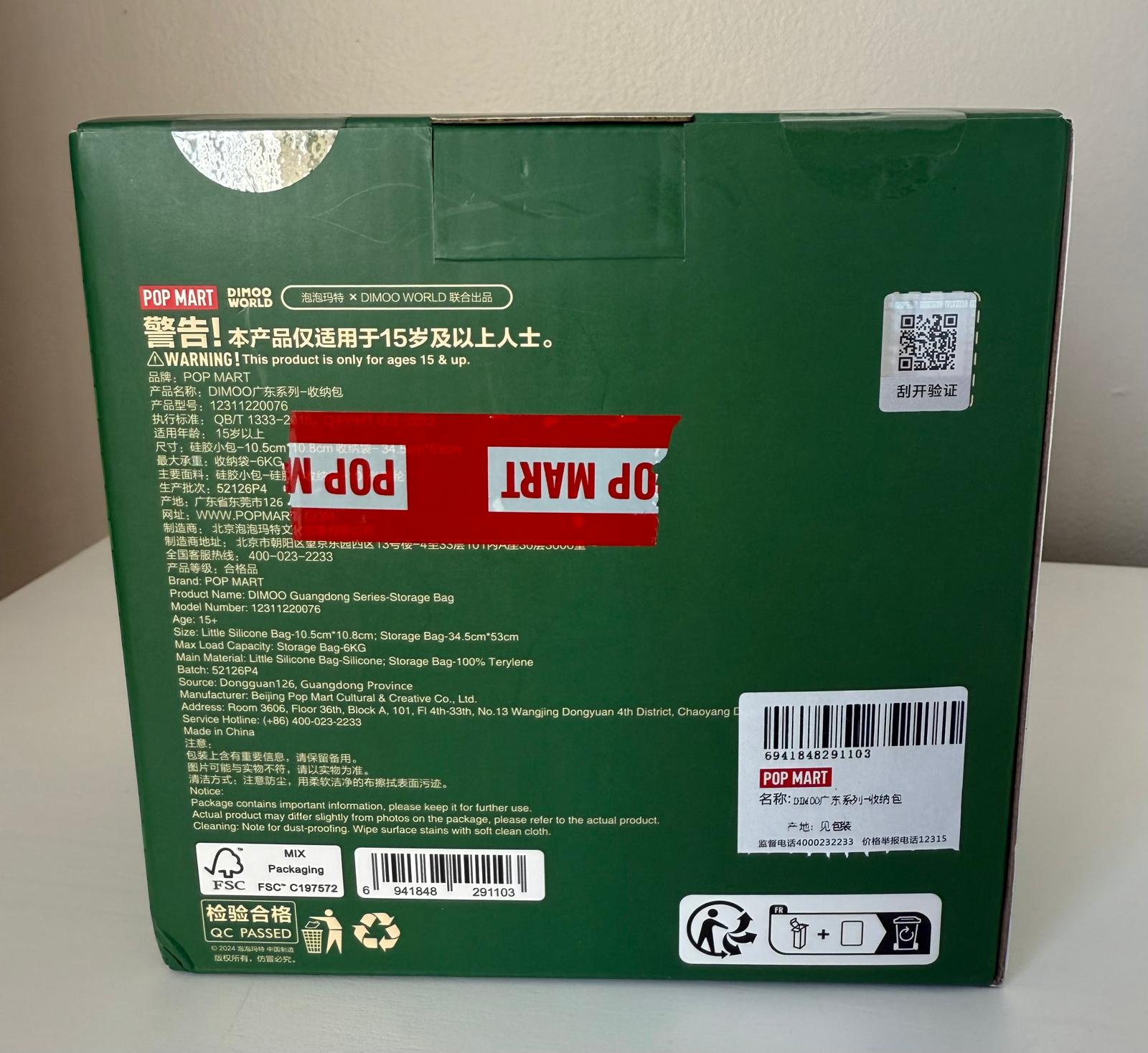 652eb54139e4ab4dc3c1b6b7_whatsapp-image-2025-07-16-at-12_1752773401154.jpeg