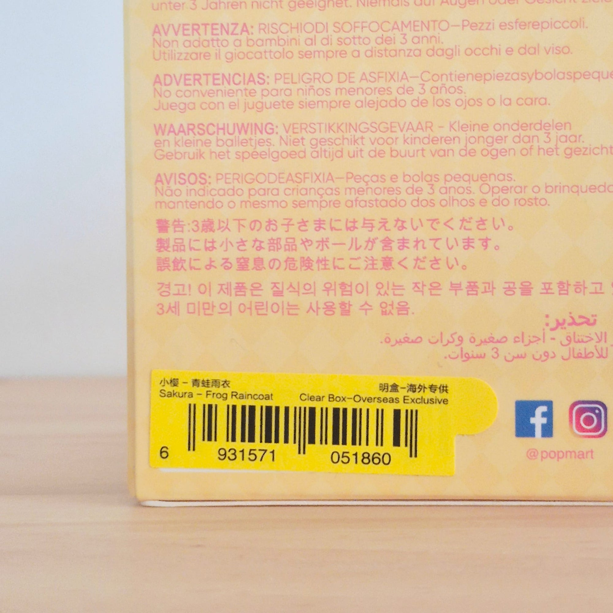 652eb54139e4ab4dc3c1b6b7_20250625-175442-745533-3-cardcaptor-sakura-clear-card-series-figures-blind-boxes-details-popmart-us-1200x1200_1758434662394.jpg