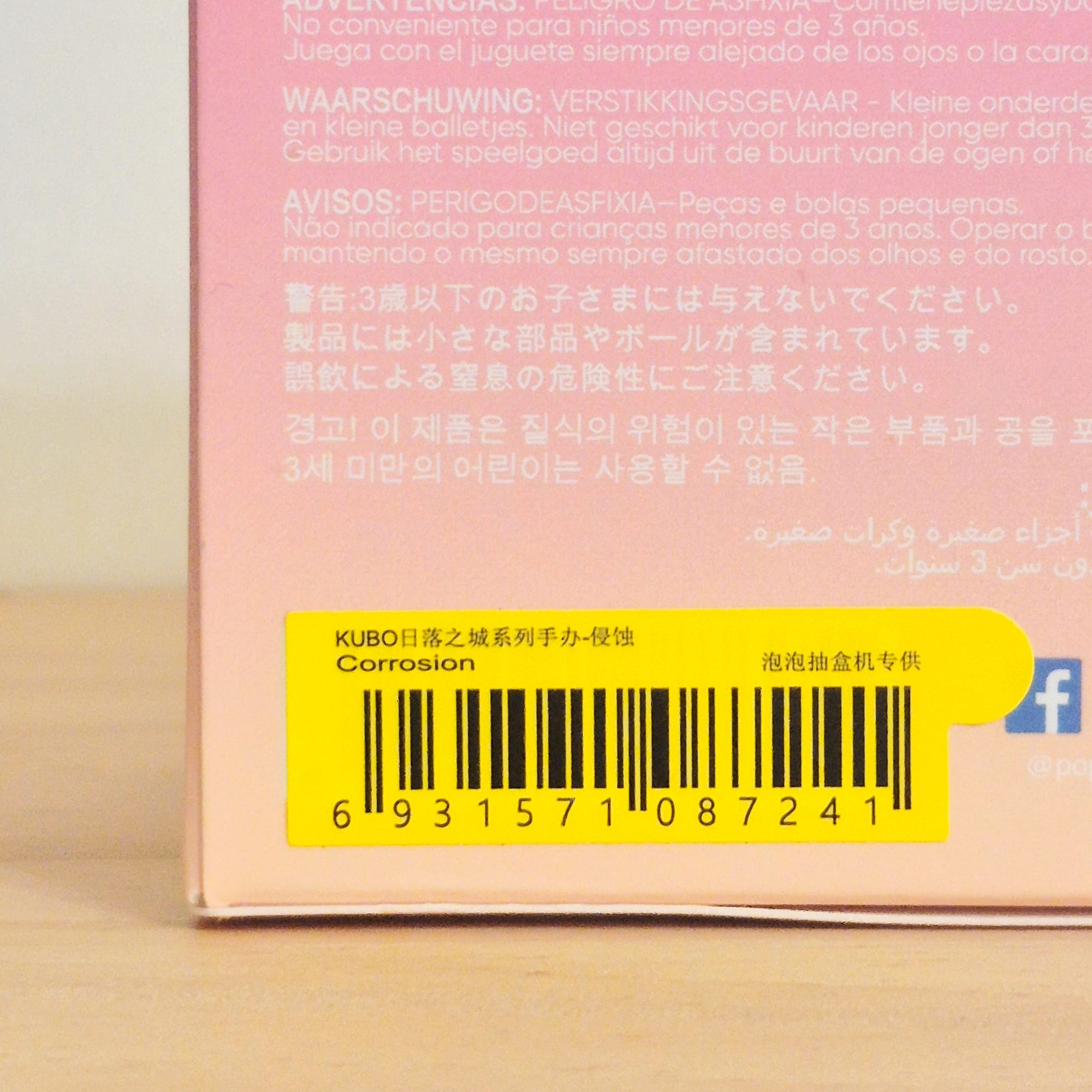 652eb54139e4ab4dc3c1b6b7_screenshot-2025-09-29-at-5_1759181252819.png