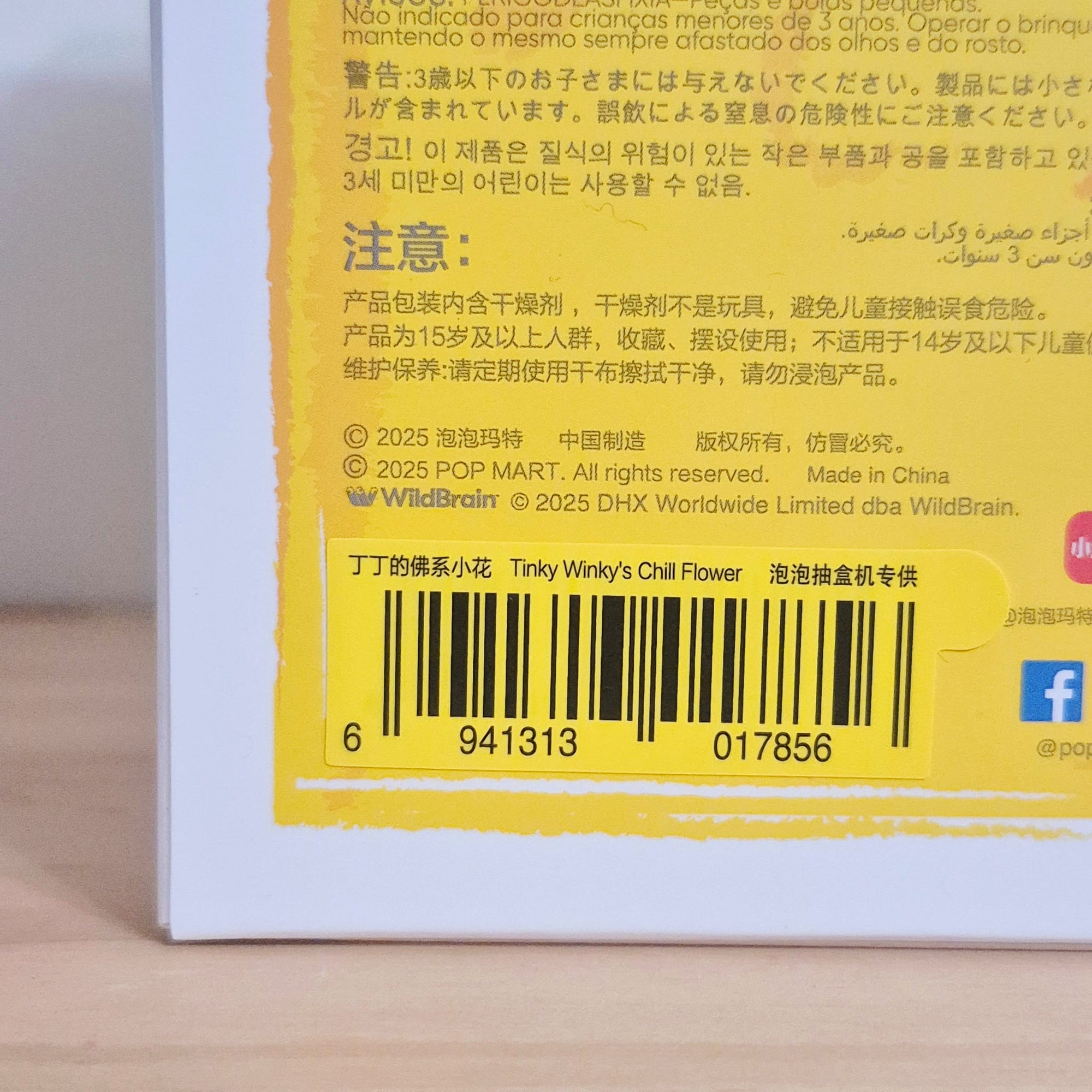652eb54139e4ab4dc3c1b6b7_whatsapp-image-2025-09-29-at-21_1759197013656.jpeg