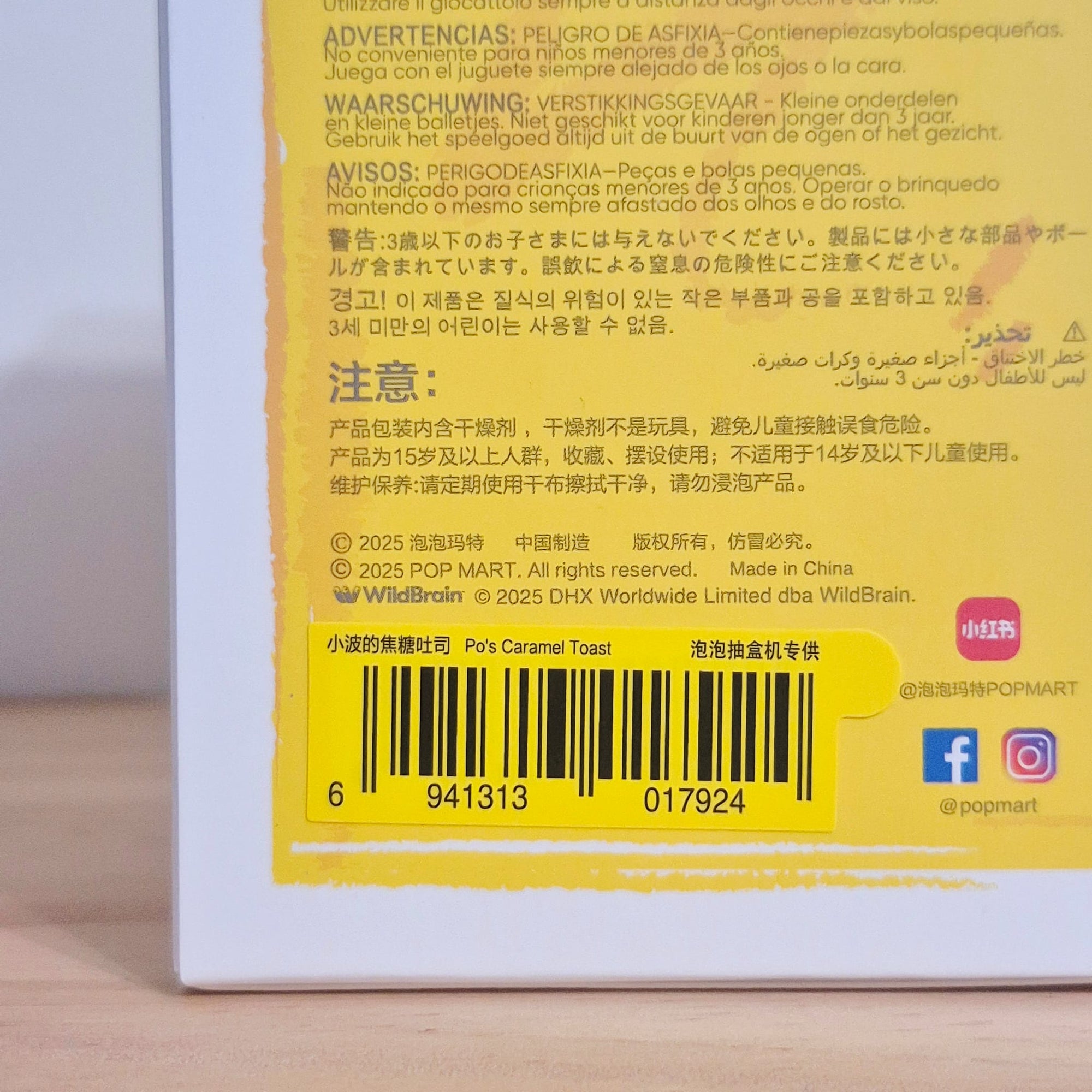 652eb54139e4ab4dc3c1b6b7_whatsapp-image-2025-09-29-at-21_1759197305662.jpeg
