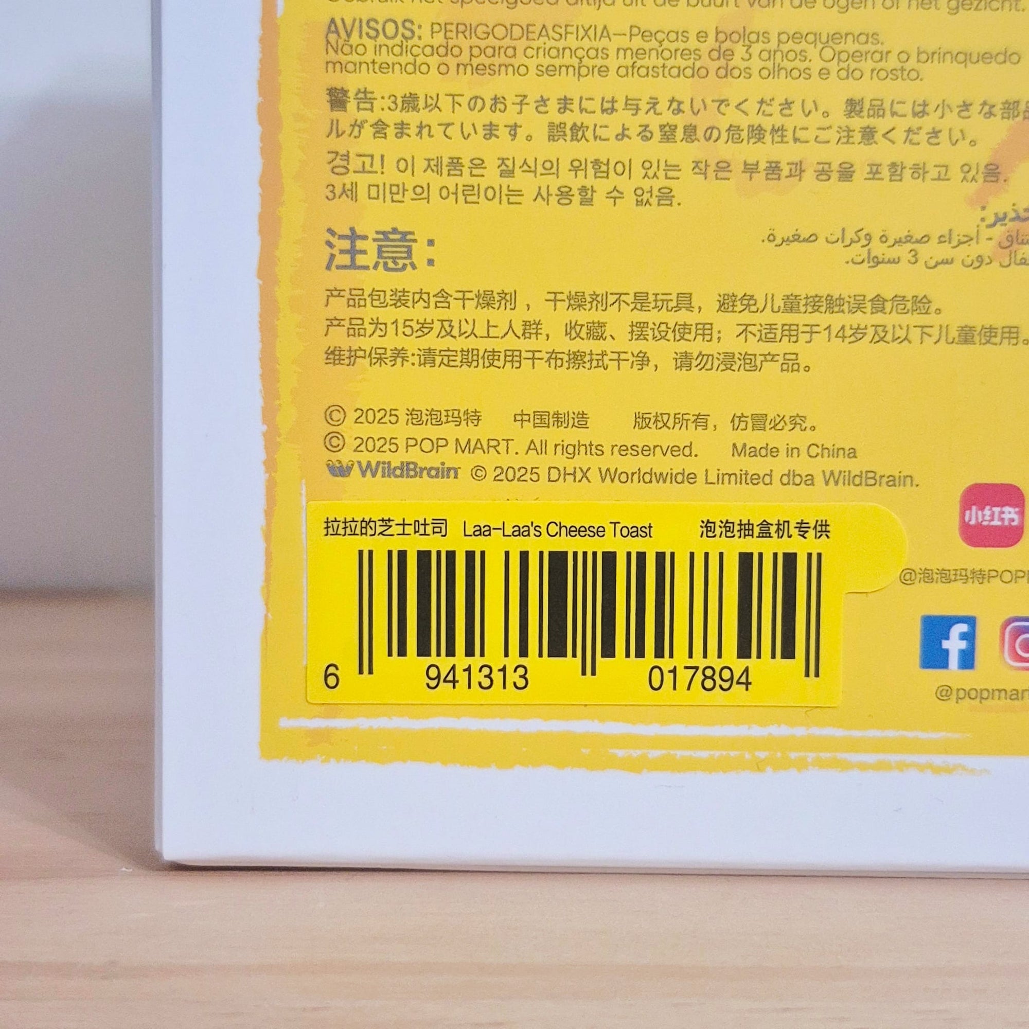 652eb54139e4ab4dc3c1b6b7_whatsapp-image-2025-09-29-at-21_1759197453631.jpeg