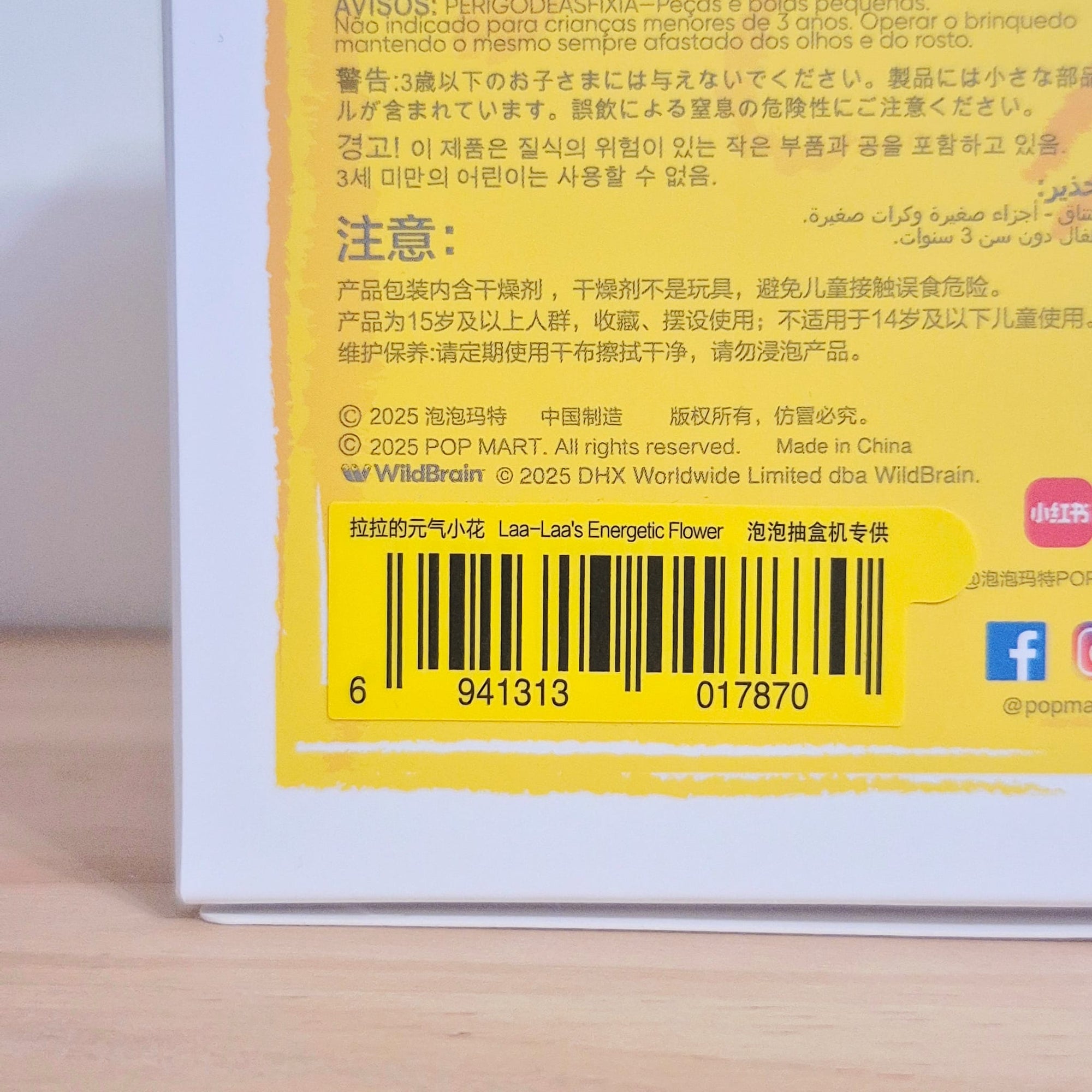 652eb54139e4ab4dc3c1b6b7_whatsapp-image-2025-09-29-at-21_1759197682653.jpeg