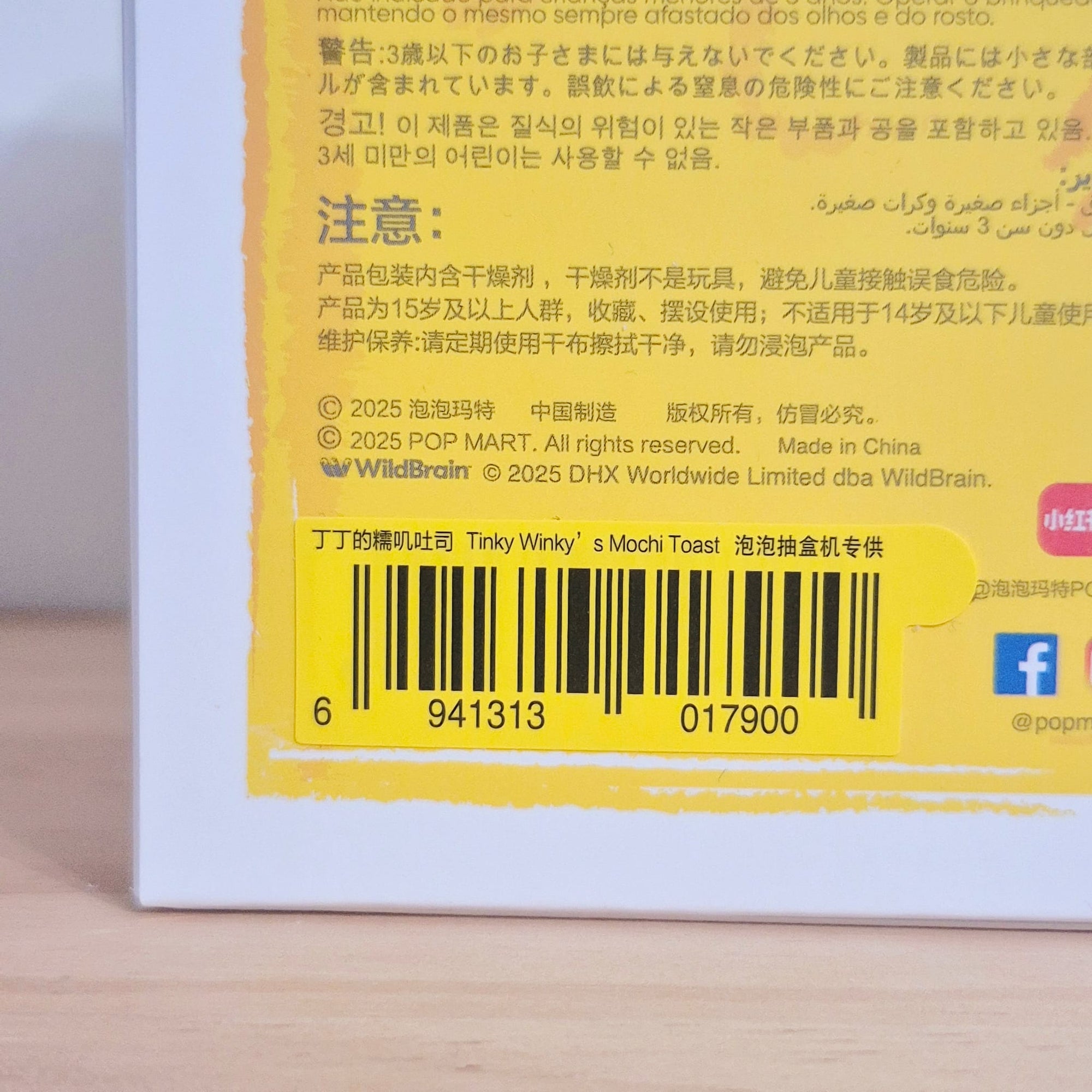 652eb54139e4ab4dc3c1b6b7_whatsapp-image-2025-09-29-at-21_1759197881663.jpeg