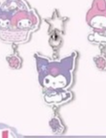 Kuromi Sitting Cute Pendant Keychain