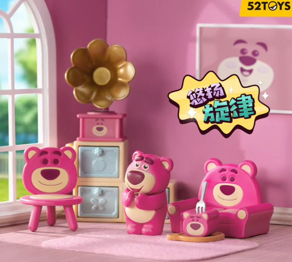 Beautiful Melody - Disney Toy Story Lotso&#39;s Room Series by 52Toys