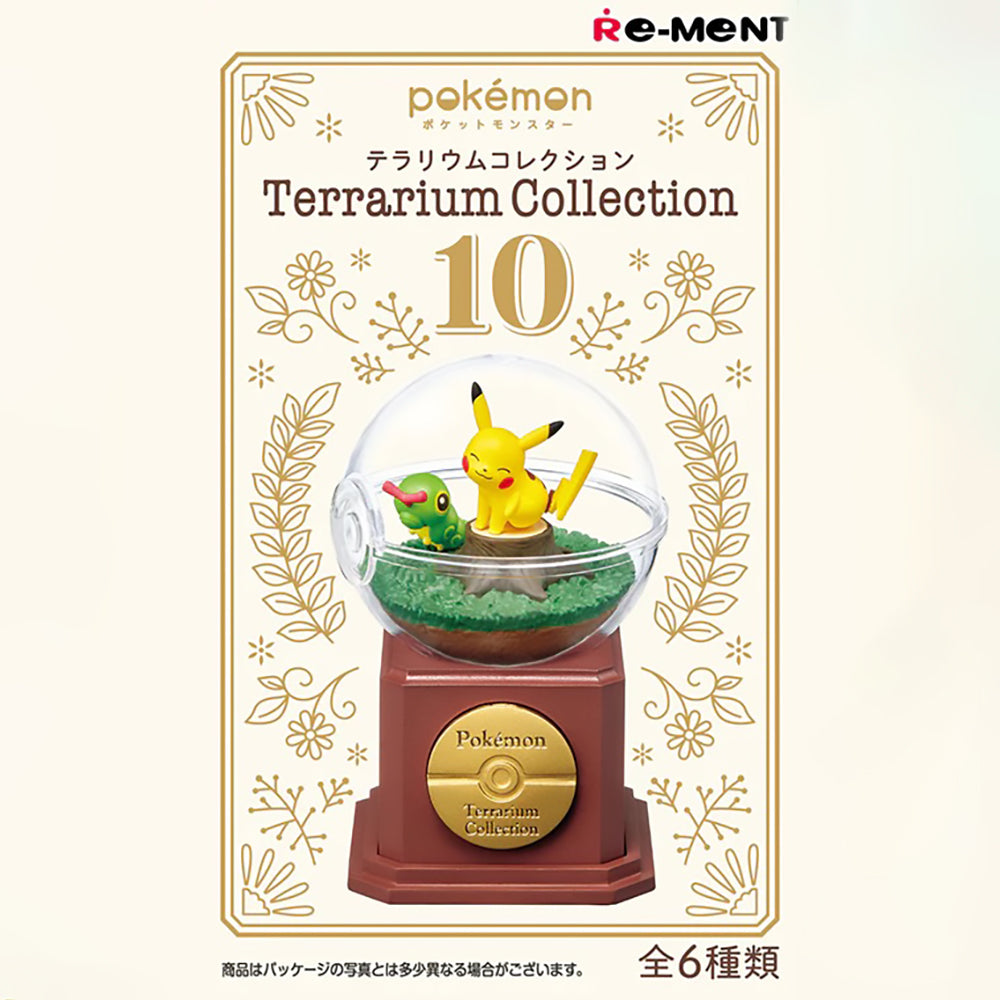 Pokemon Terrarium Collection 10 Blind Box Series by Re-Ment