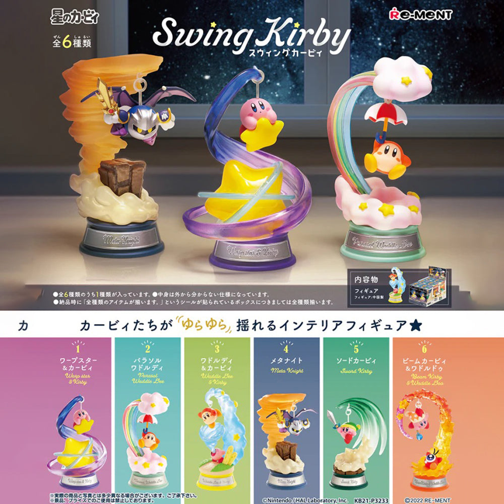 Kirby&#39;s Dream Land: Swing Kirby Blind Box Series by Re-Ment