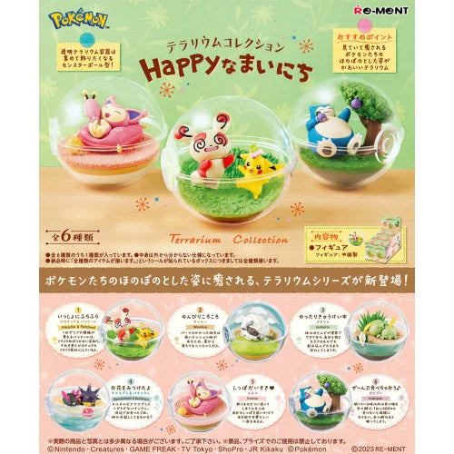 Pokemon Terrarium Collection Happy Days Blind Box Series by Re-Ment