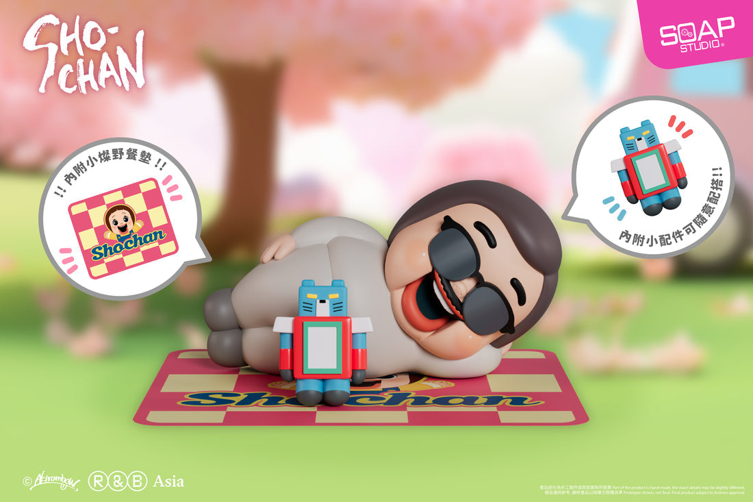 SHO-CHAN Sunny Outing Adventure by Soap Studio