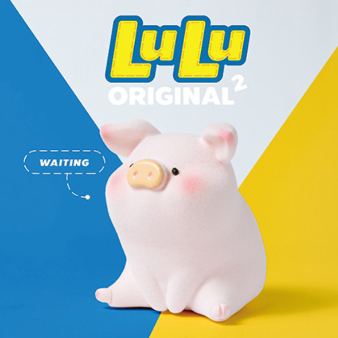 Wating - Lulu Pig Classic Original Series 2 by Toyzeroplus