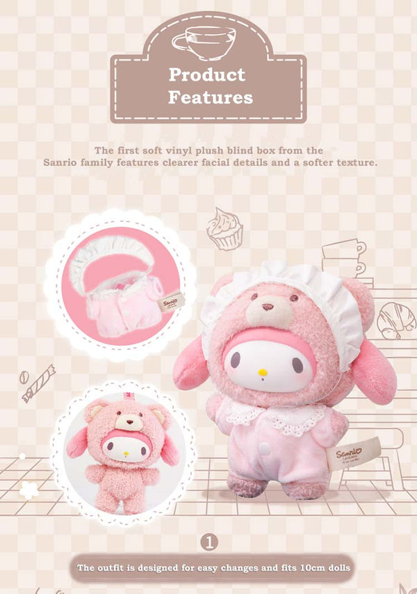 Sanrio Characters Latte Baby Plush by TOP TOY