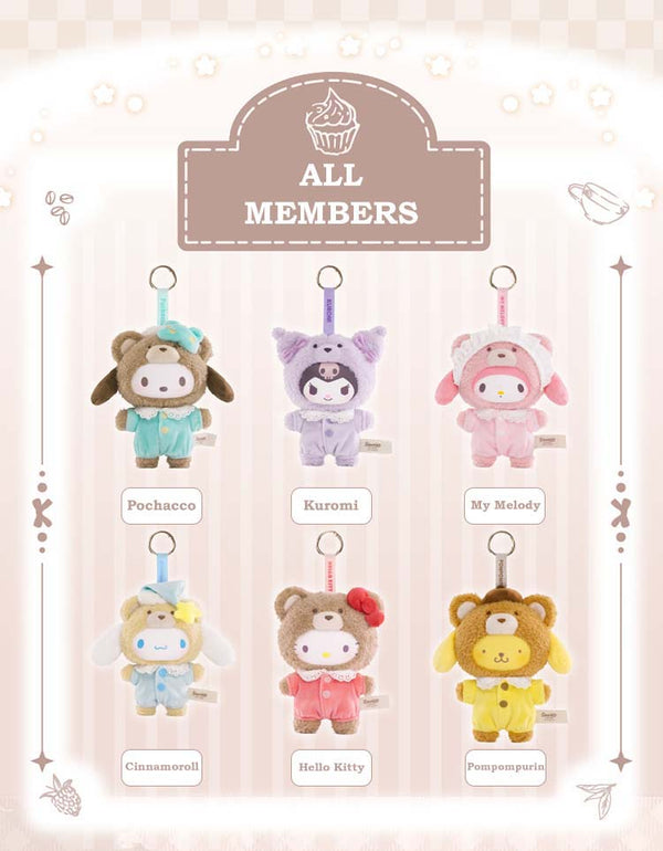 Sanrio Characters Latte Baby Plush by TOP TOY