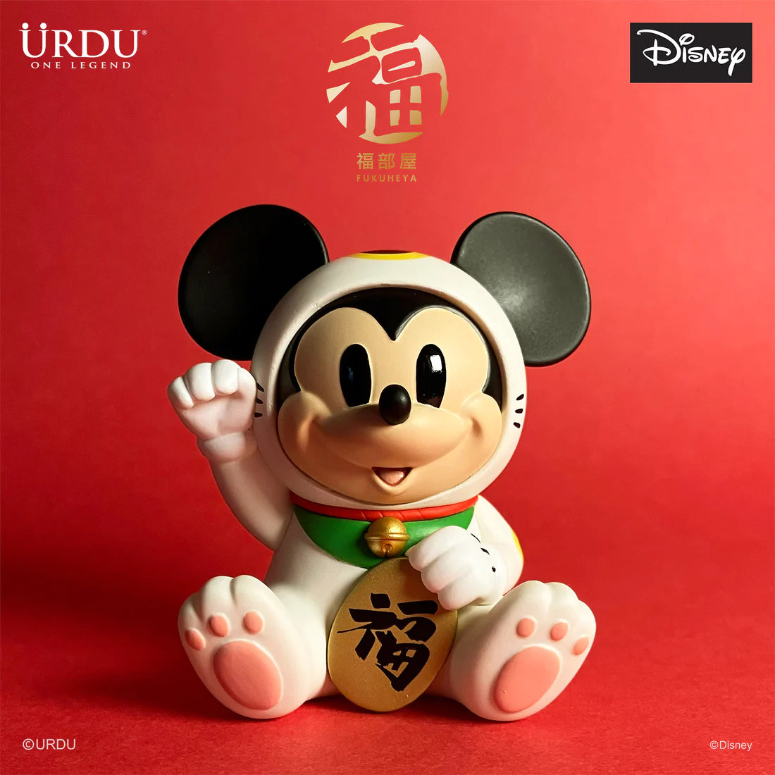 Disney Fukuheya Lucky Blind Box Series Blind Box Series by URDU