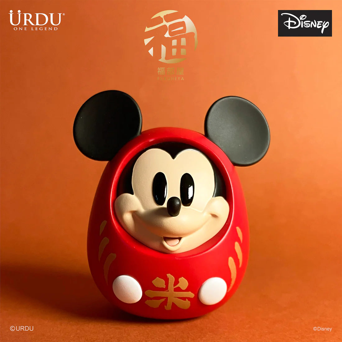 Disney Fukuheya Lucky Blind Box Series Blind Box Series by URDU