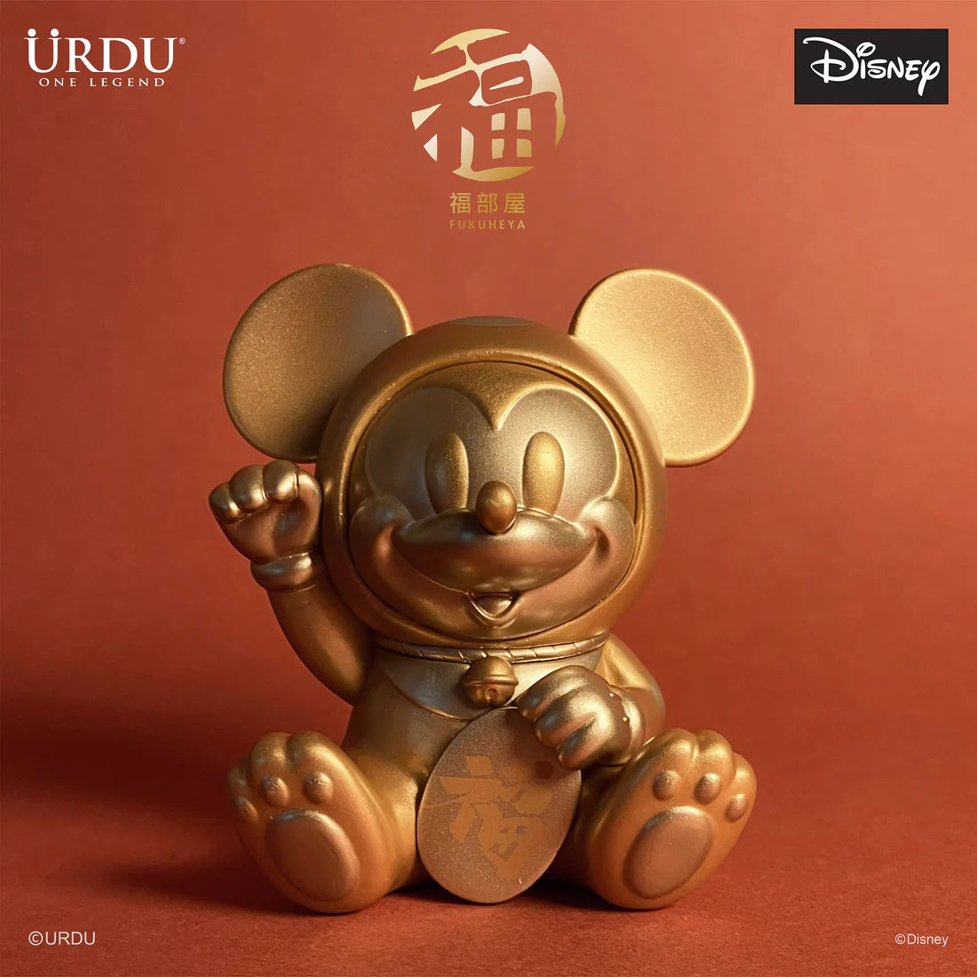 Disney Fukuheya Lucky Blind Box Series Blind Box Series by URDU