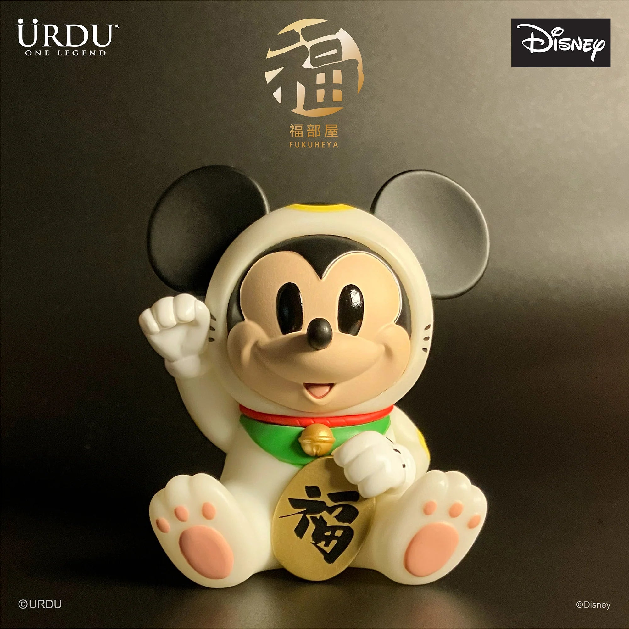 Disney Fukuheya Lucky Blind Box Series Blind Box Series by URDU