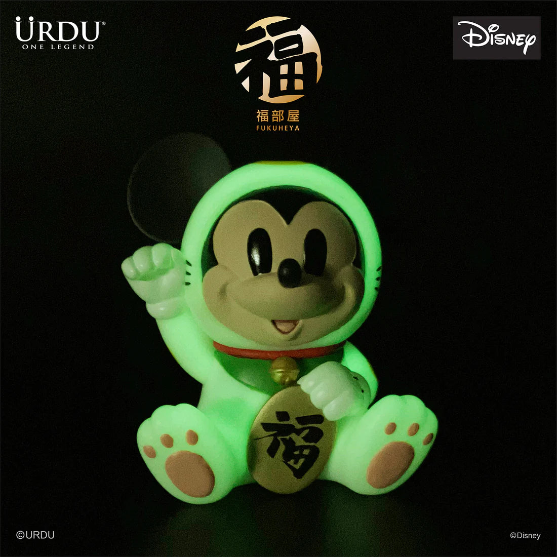 Disney Fukuheya Lucky Blind Box Series Blind Box Series by URDU