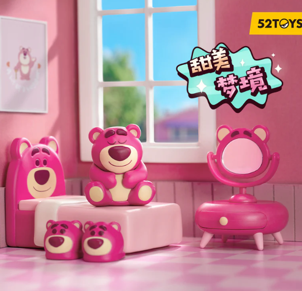 Sweet Dream - Disney Toy Story Lotso&#39;s Room Series by 52Toys