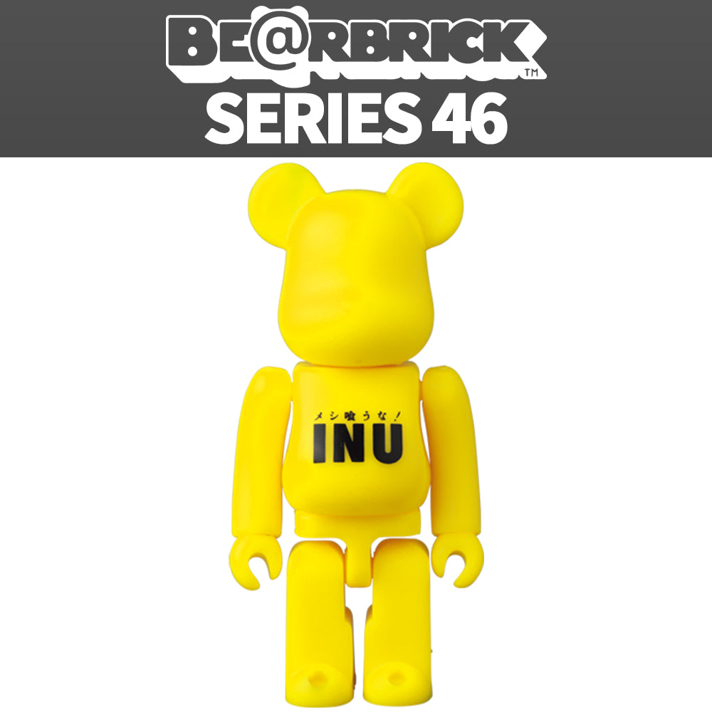 INU Artist - Bearbrick Series 46 by Medicom