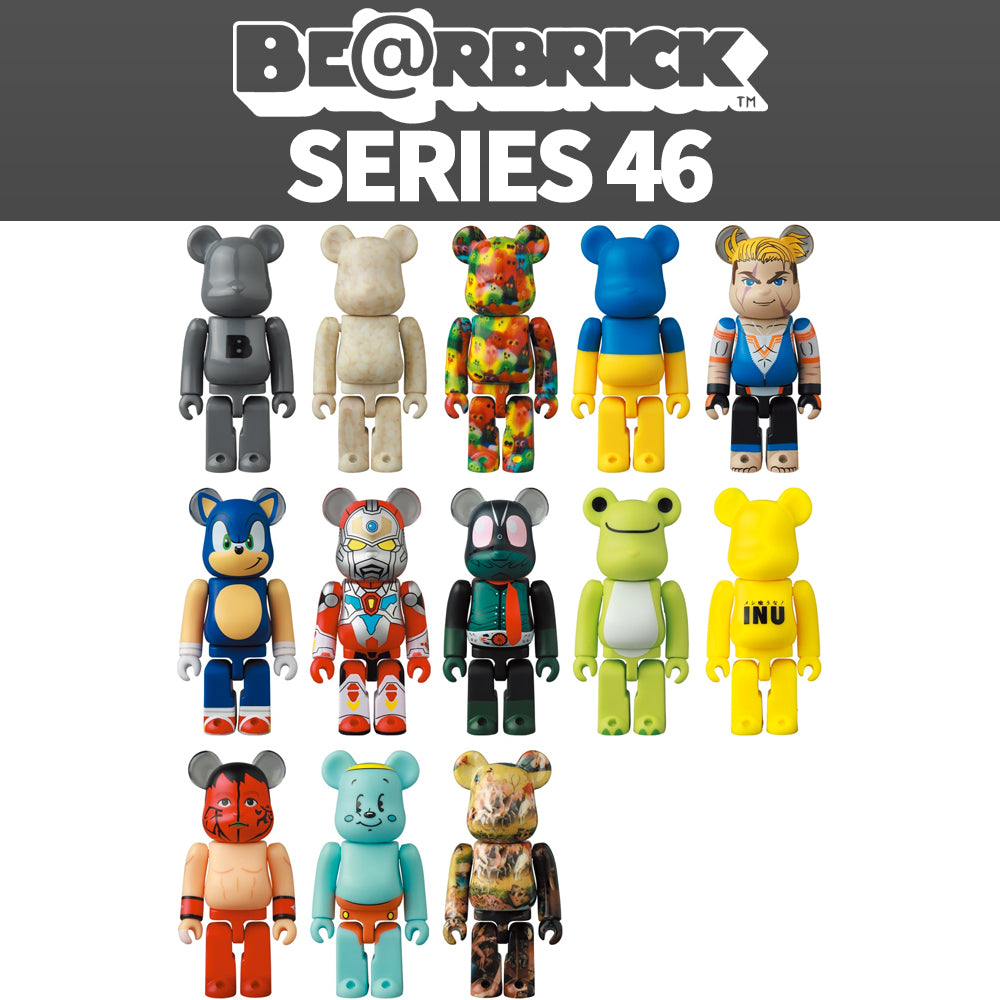 BE@RBRICK SERIES46 ベアブリック シン ・ 仮面ライダー ２体