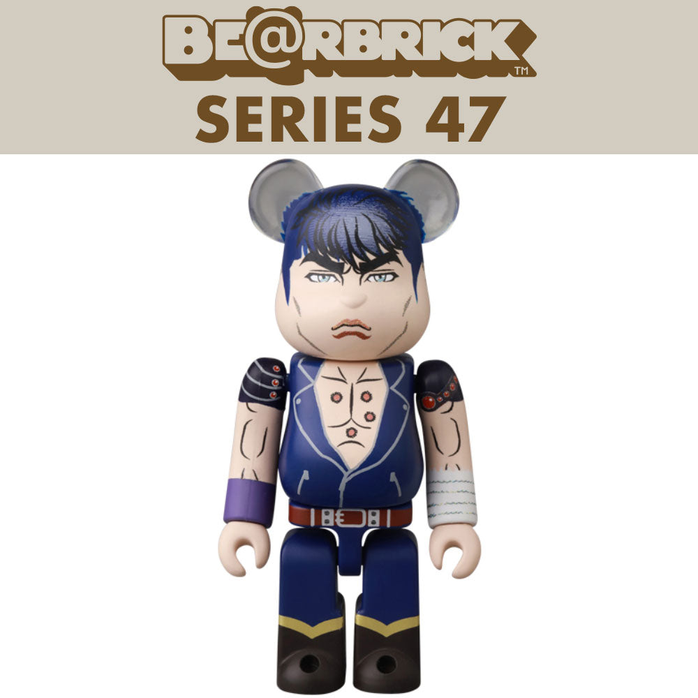 *Pre-order* Bearbrick Series 47 Blind Box by Medicom Toy