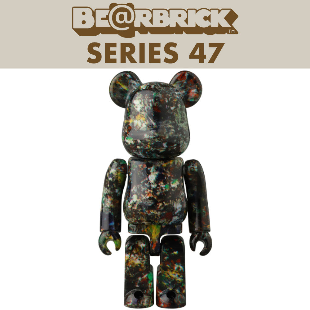 Bearbrick Series 47 Blind Box by Medicom Toy