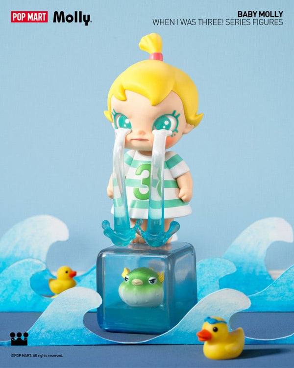 新品　Baby MOLLY When I was Three POP MART POP MART Baby Molly When I was Three! Series (1 Piece), Pop