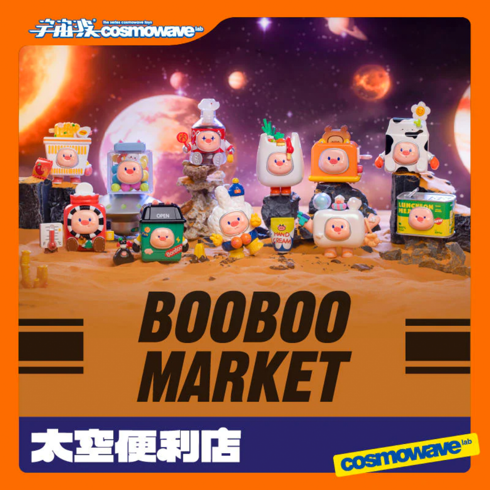 Cosmowave Lab Boo Boo Market Blind Box Series by Letsvan