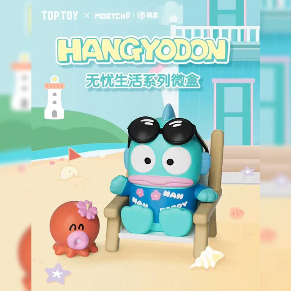 Hangyodon Carefree Life Series Micro Blind Box by MOETCH x Sanrio