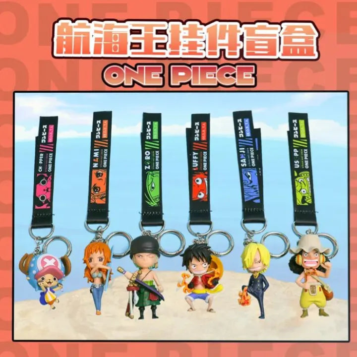 One Piece Straw Hat Crew Pendant Blind Box series by Langbowang