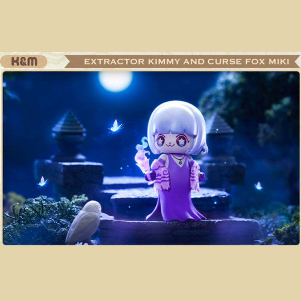 Dreamer Kimmy - Kimmy & Miki Werewolf 2nd Series by 52Toys
