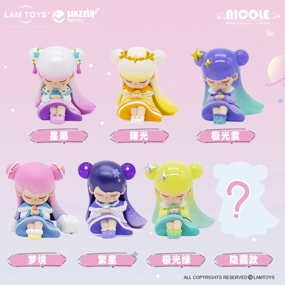 Nicole Dream In The Starry Night Season 2 Blind Box Series by Lam Toys