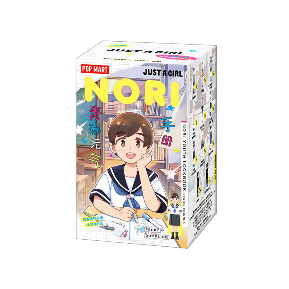 Nori Youth Lookbook Series Figures Blind Box by POP MART