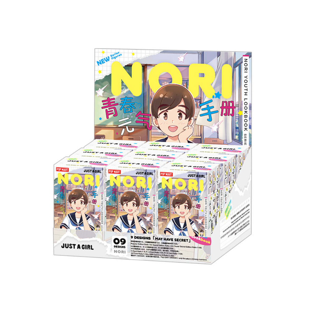 Nori Youth Lookbook Series Figures Blind Box by POP MART