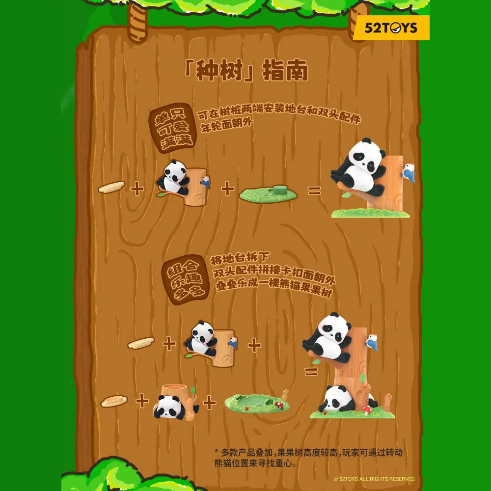 *Pre-order* Panda Roll Fruit Tree Blind Box Series by 52Toys