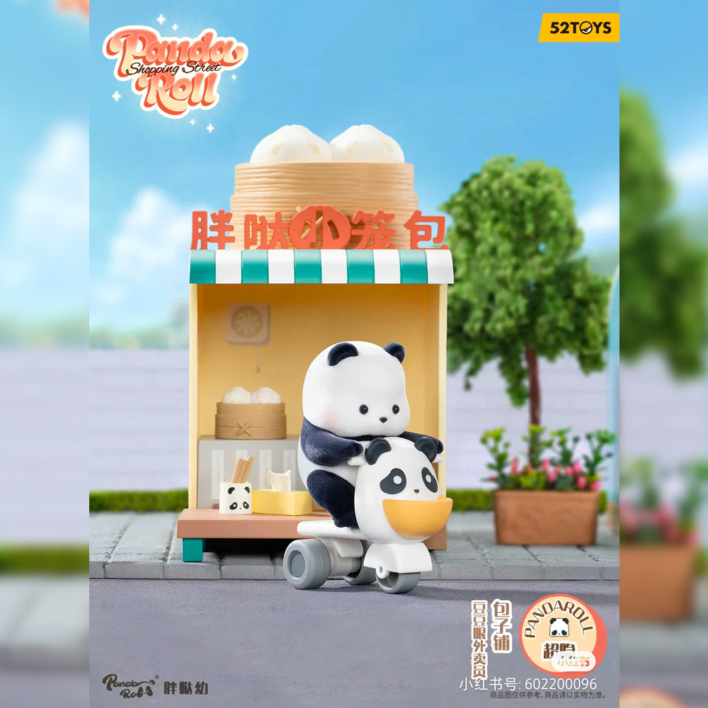 Panda Roll Shopping Street Blind Box Series by 52 Toys