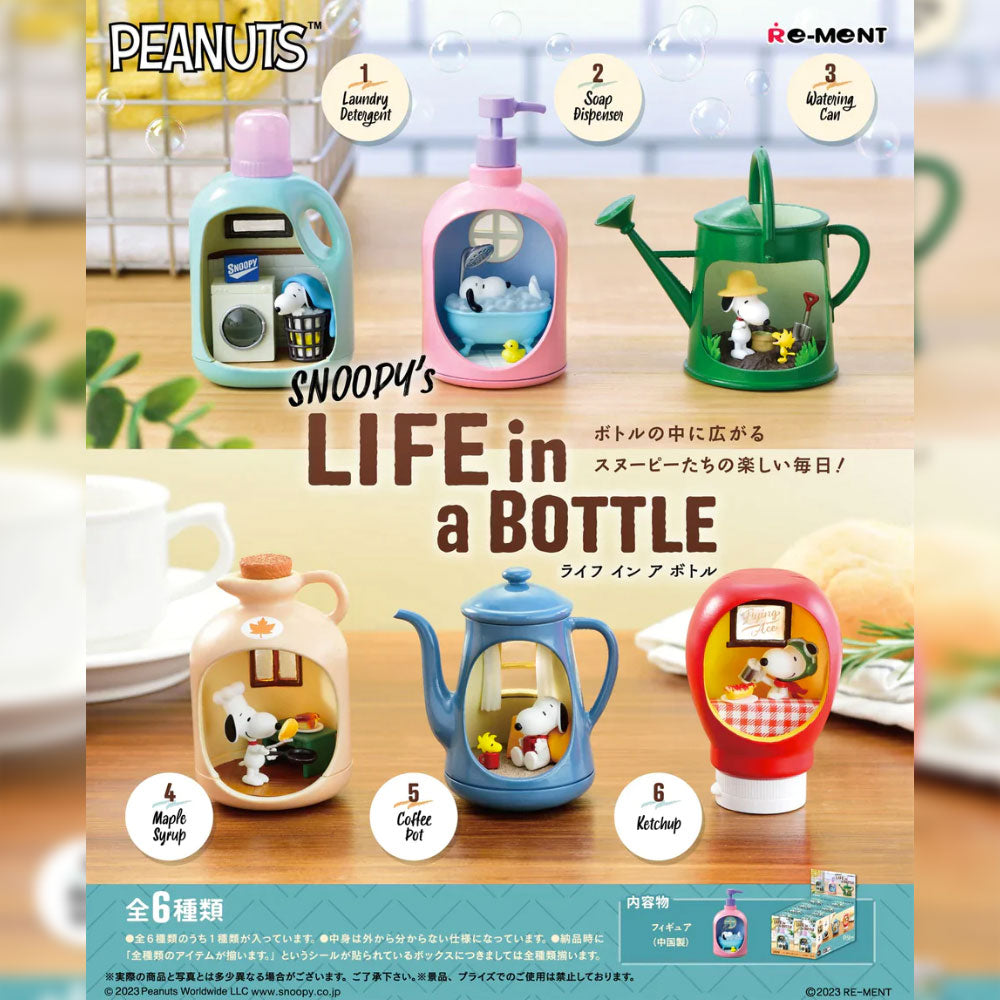 Peanuts Snoopy&#39;s Life in a Bottle Blind Box Series by Re-Ment
