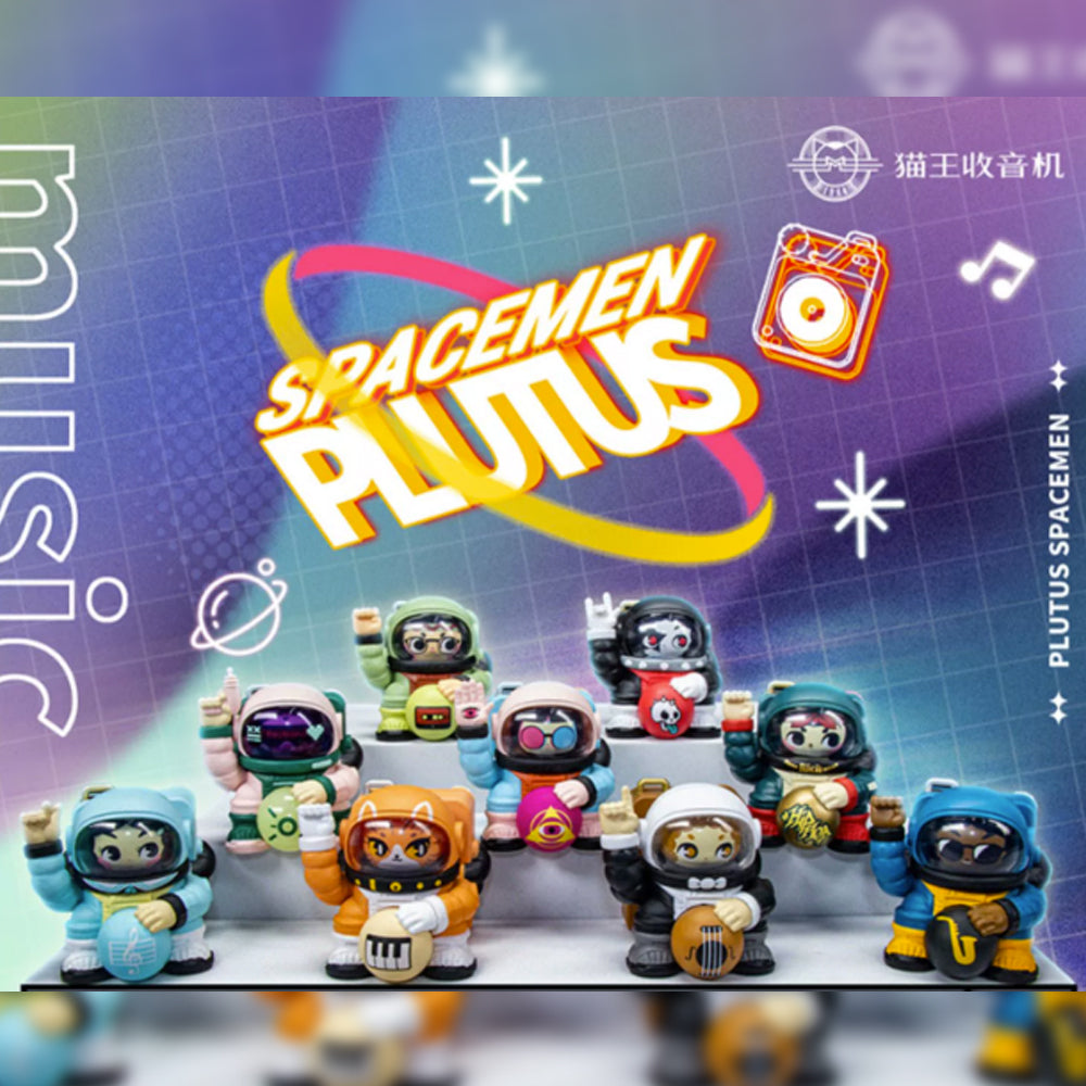 Plutus Spacemen Music Blind Box Series by 52Toys