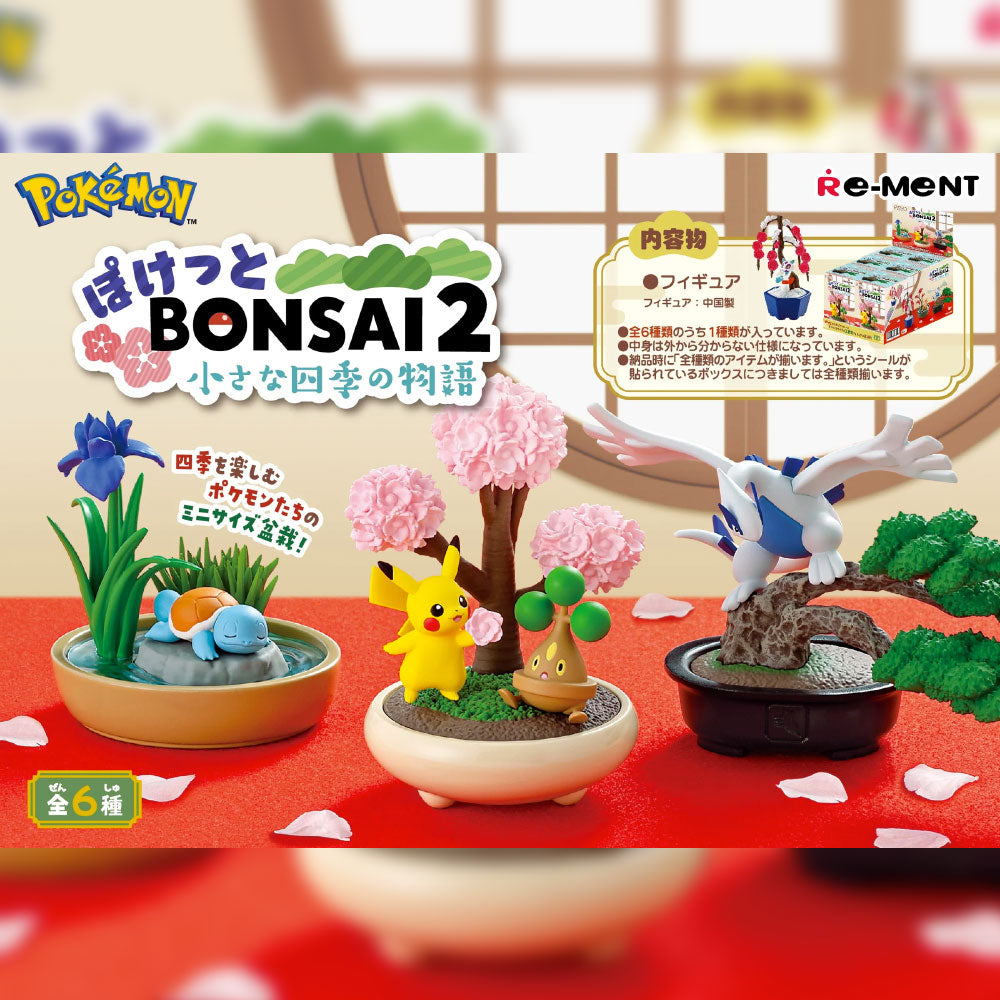 Pokemon Pocket Bonsai 2 Blind Box Series by Re-Ment