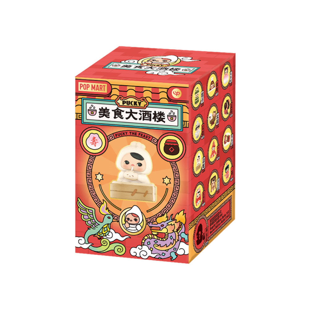 Pucky The Feast Series Figures Blind Box by POP MART